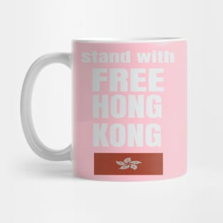 free hong kong Mug